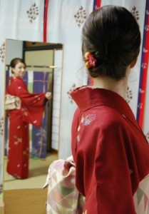 kimono experience Kyoto